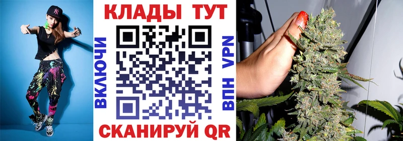 Купить наркотики Вуктыл КЕТАМИН Альфа ПВП Гашиш COCAIN Метадон