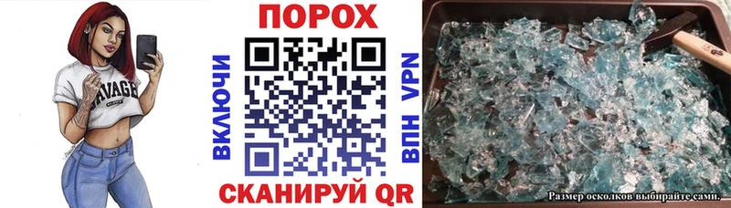АМФЕТАМИН 98%  гидра маркетплейс  Вуктыл 