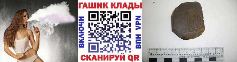 ГАШ Ice-O-Lator  цены   Вуктыл 
