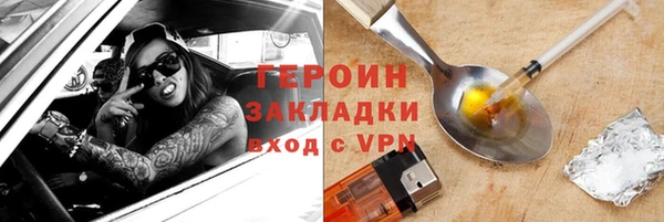 амф Балабаново