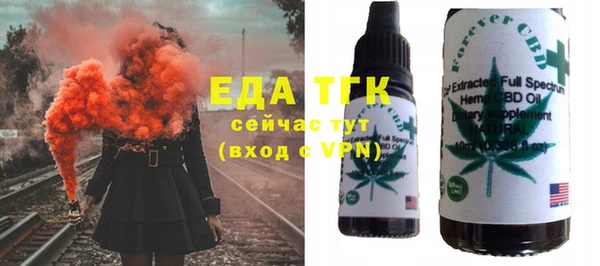 шишки Баксан