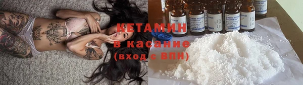 амф Балабаново
