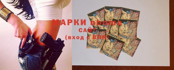 mdpv Заволжск