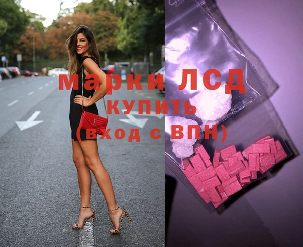 амф Балабаново