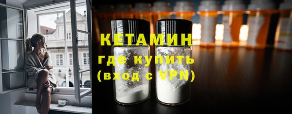 амф Балабаново