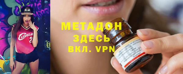 амф Балабаново