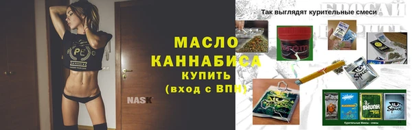 амф Балабаново