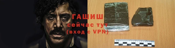 амф Балабаново