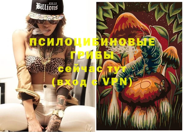 амф Балабаново