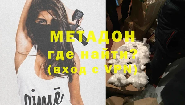 шишки Баксан