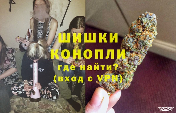 амф Балабаново