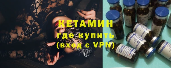 амф Балабаново