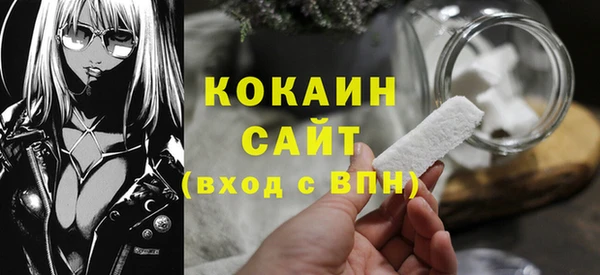 амф Балабаново