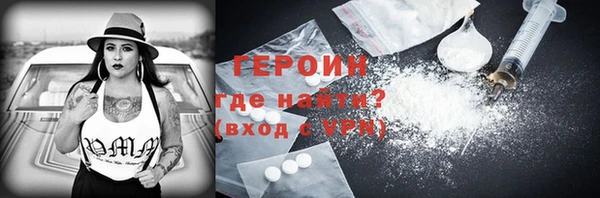 прущий лед Заволжье