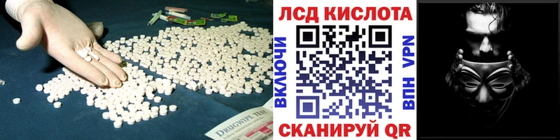 ЛСД экстази ecstasy  хочу   это какой сайт  Вуктыл  kraken сайт 