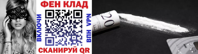 Метамфетамин Декстрометамфетамин 99.9% Вуктыл