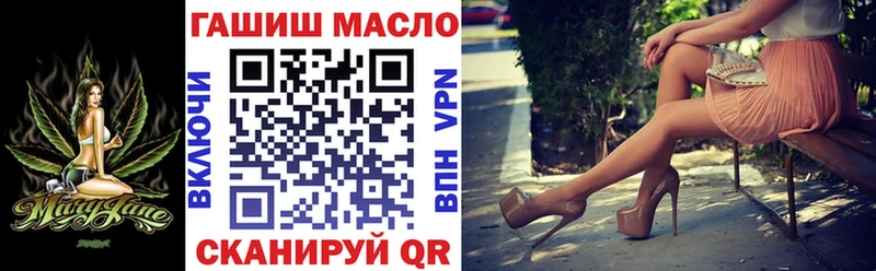 ТГК вейп с тгк  Вуктыл 