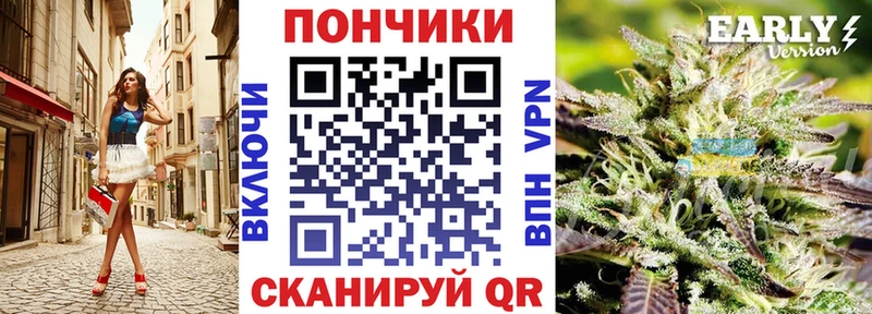 Марихуана White Widow  где купить наркотик  Вуктыл 